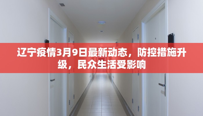 甜啦啦团购优惠安徽店／甜啦啦团购优惠安徽店地址