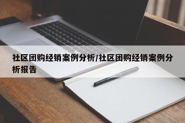 宜阳团购火锅店（宜阳团购火锅店电话）
