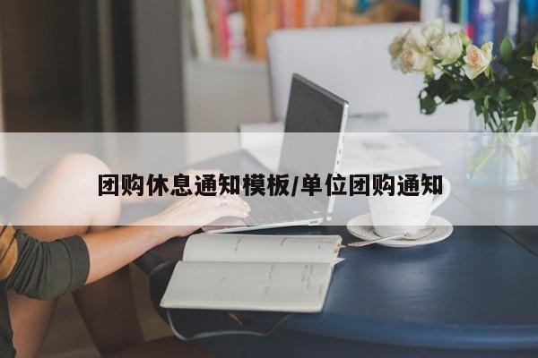 辅助开挂工具“欢聚斗地主真的确实有挂”其实确实有挂