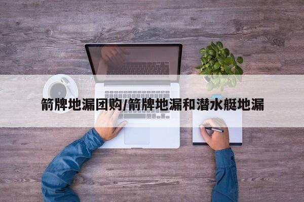 辅助开挂工具“永赢棋牌开挂神器”(详细开挂教程)