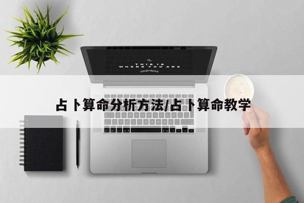 辅助神器“开心十三张开挂神器”其实确实有挂