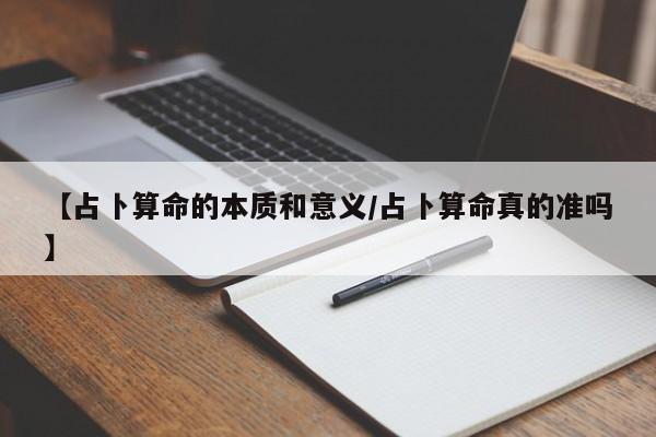 辅助神器“长乐上品十三水辅助软件”其实确实有挂