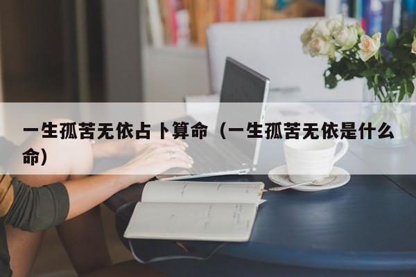 辅助开挂工具“欢乐二七十辅助工具”其实确实有挂