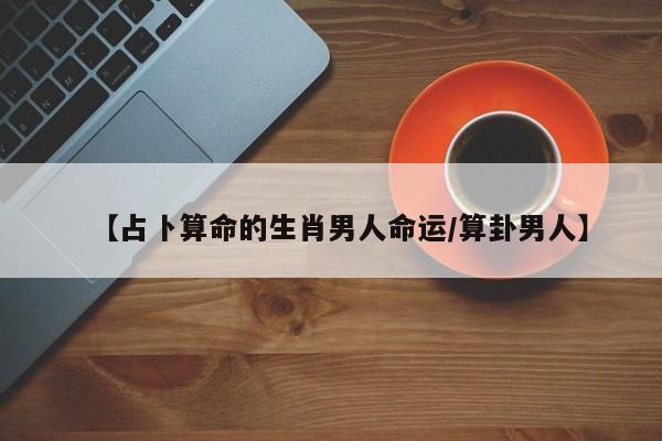 辅助神器“随意玩拼三张开挂怎么使用的”其实确实有挂