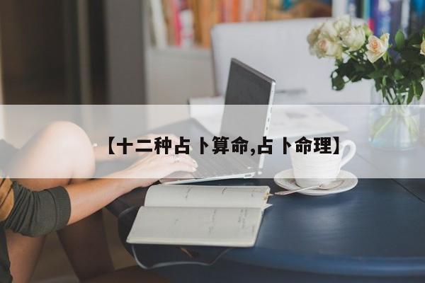 辅助开挂工具“上豫洛阳麻将开挂神器”其实确实有挂