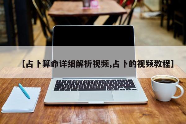 辅助神器“西游大厅是不是有挂”其实确实有挂