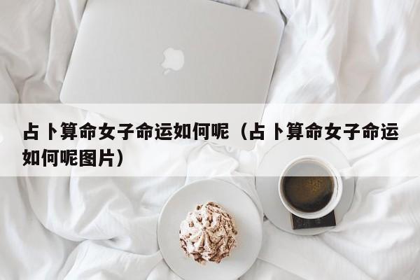 实测辅助”新人海有透视挂”其实确实有挂