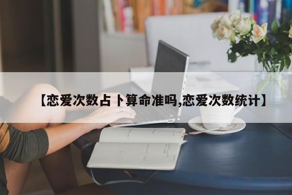 实测辅助”广西麻将怎么开挂”其实确实有挂