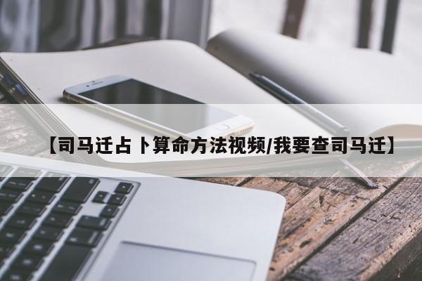 实测辅助”指尖跑得快辅助开挂”其实确实有挂