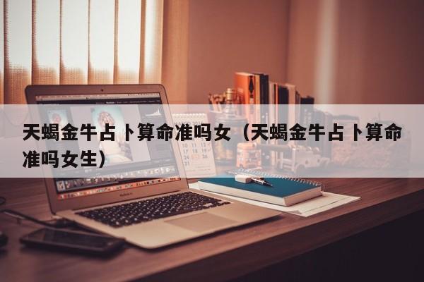 实测辅助”大白金岛长沙麻将”其实确实有挂