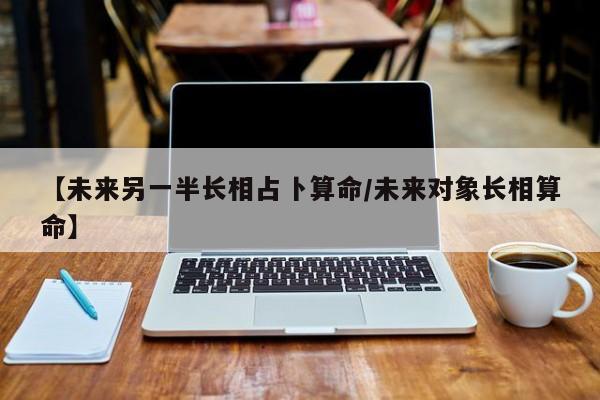 实测辅助”上海哈灵麻将有挂吗”其实确实有挂